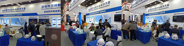 hth华体官方下载