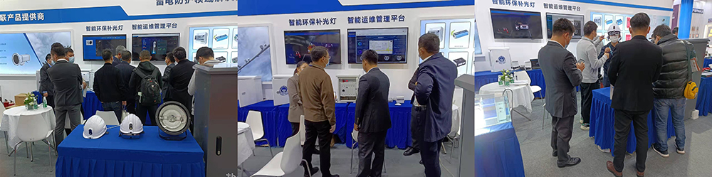 hth华体官方下载