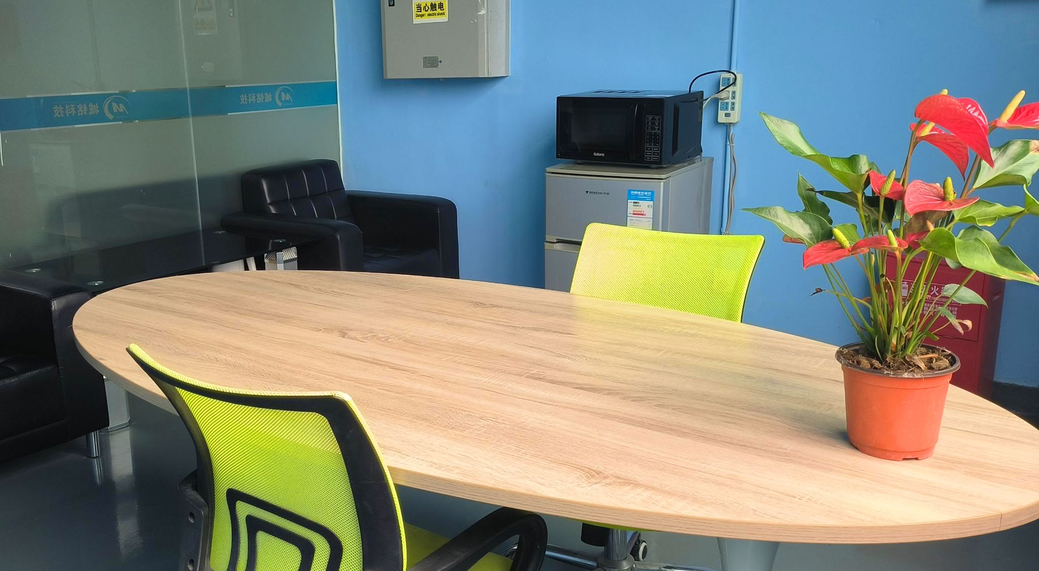 hth华体官方下载