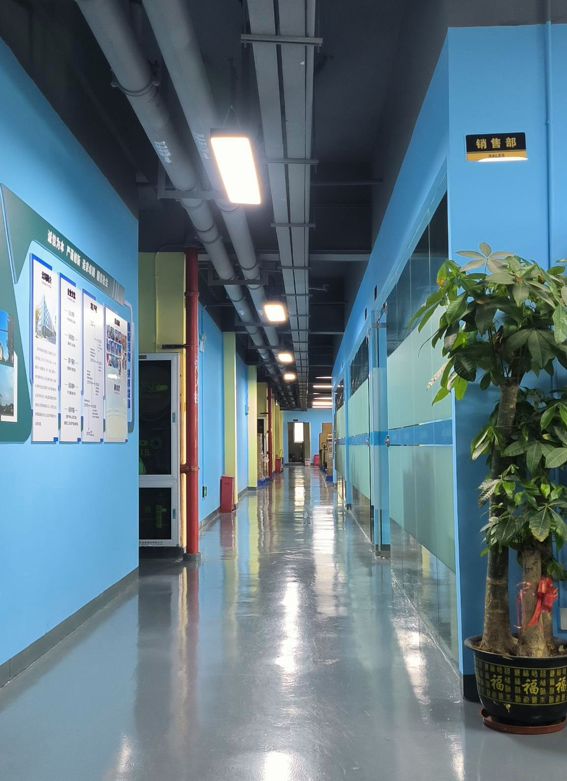 hth华体官方下载