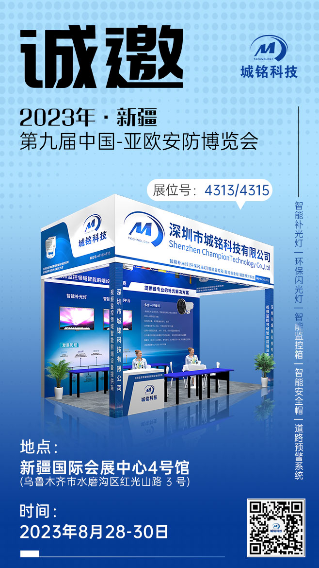 hth华体官方下载