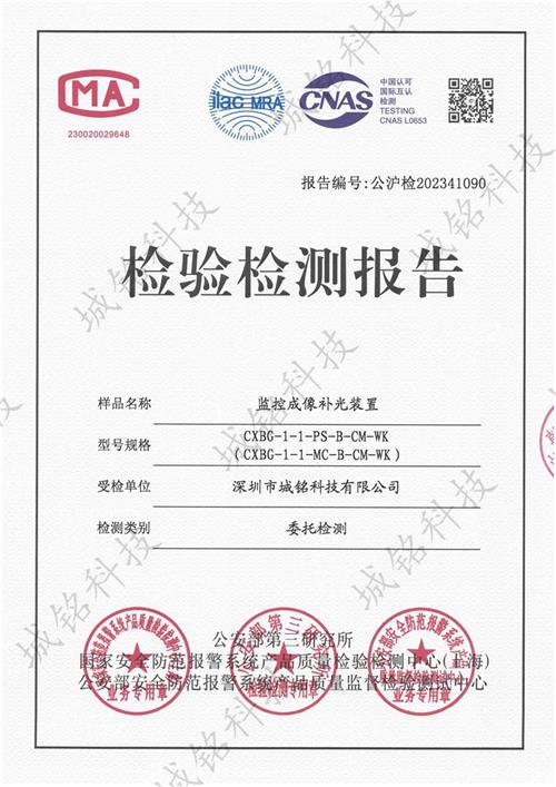 hth华体官方下载