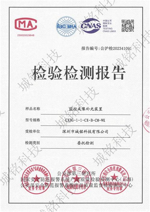 hth华体官方下载