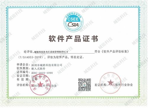 hth华体官方下载