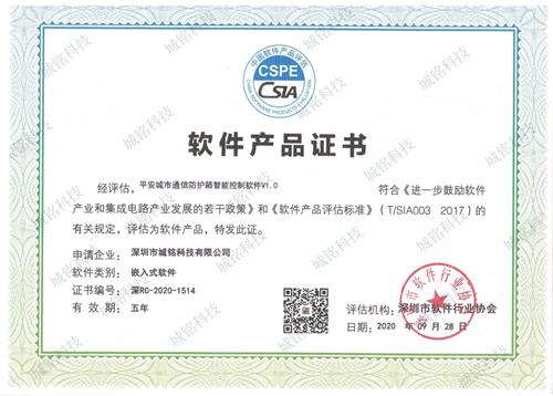 hth华体官方下载