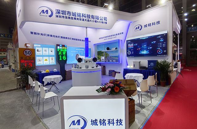 hth华体官方下载