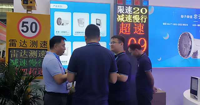 hth华体官方下载