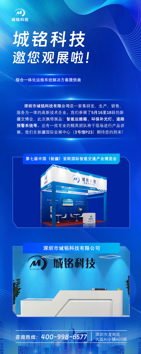 hth华体官方下载