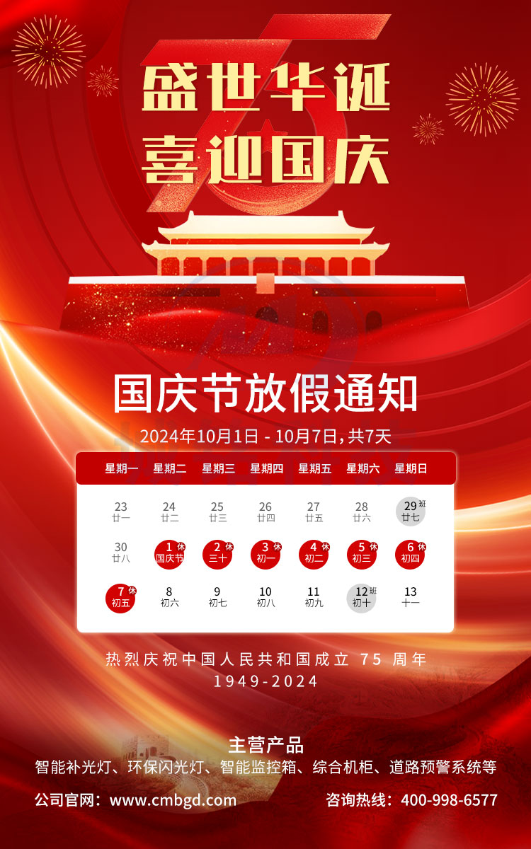 hth华体官方下载