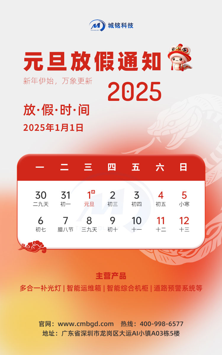 hth华体官方下载