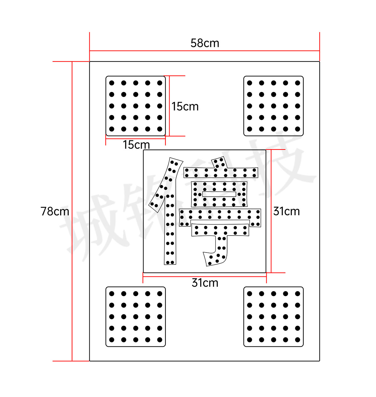 hth华体官方下载
