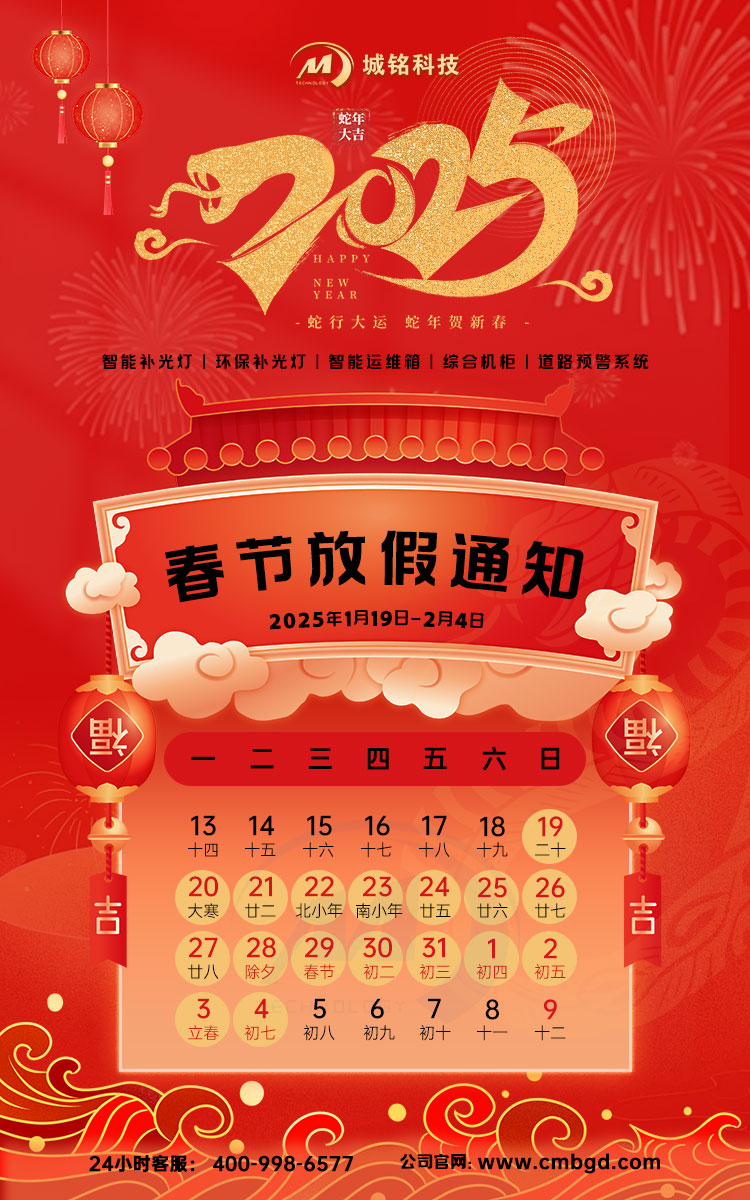 hth华体官方下载