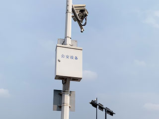 hth华体官方下载