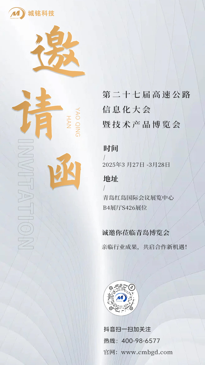 hth华体官方下载