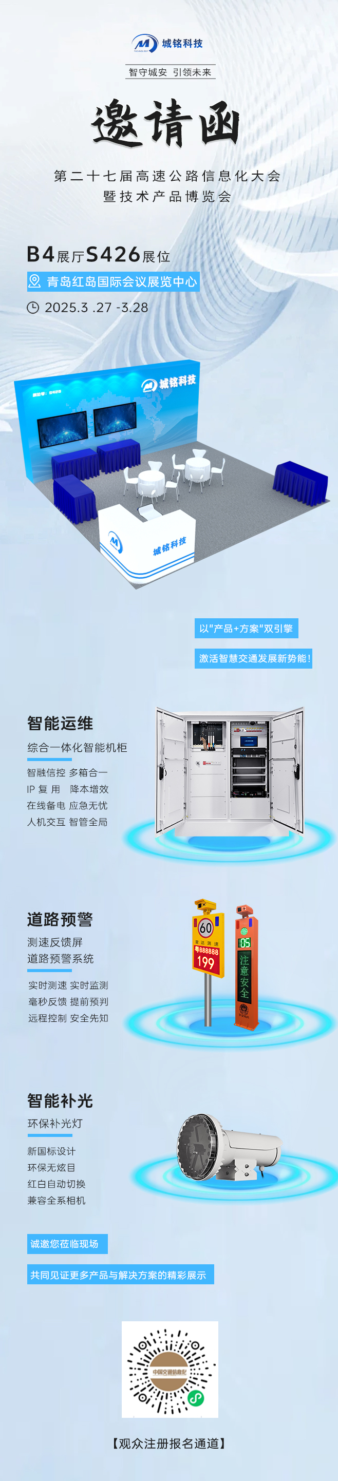 hth华体官方下载