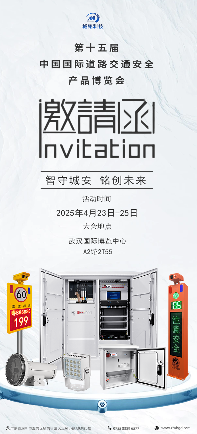 hth华体官方下载