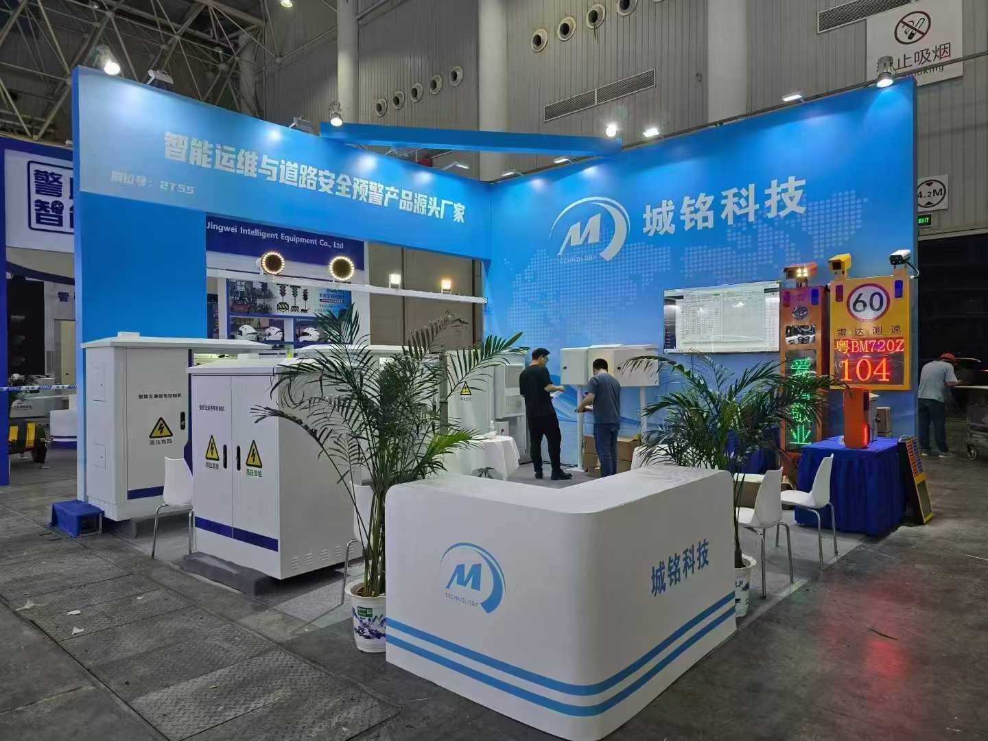 hth华体官方下载