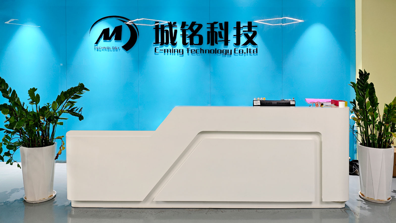 hth华体官方下载