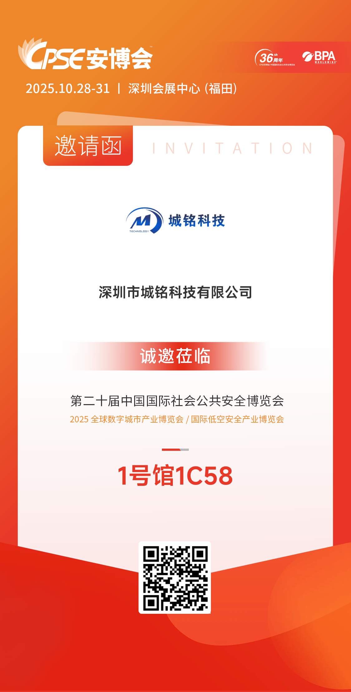 hth华体官方下载