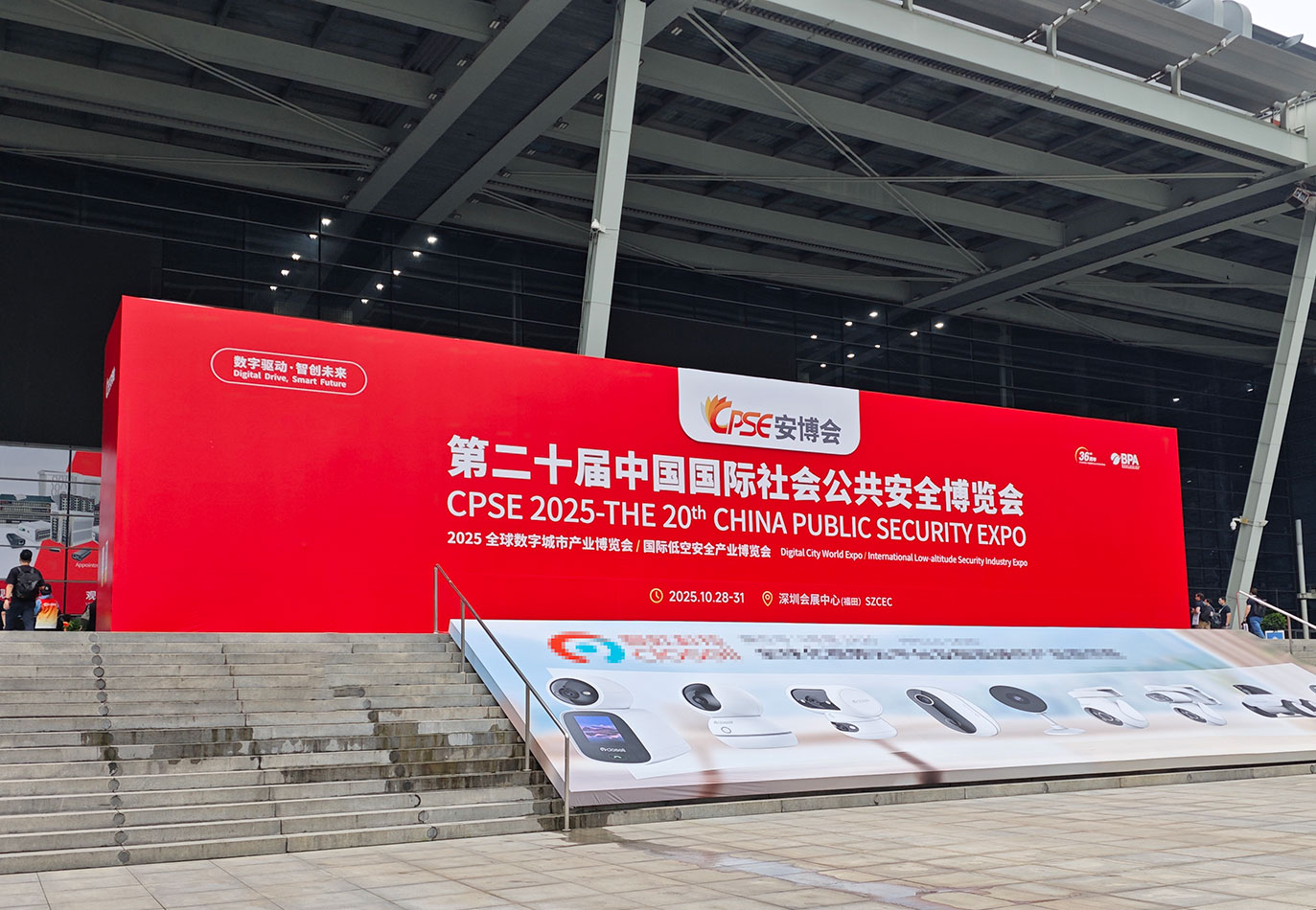 hth华体官方下载