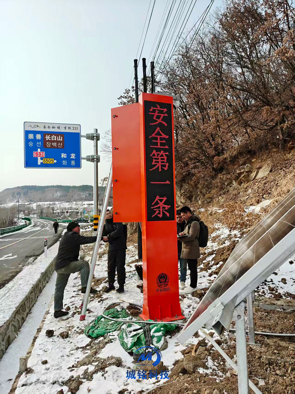 hth华体官方下载