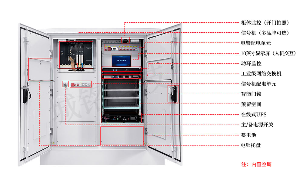 hth华体官方下载
