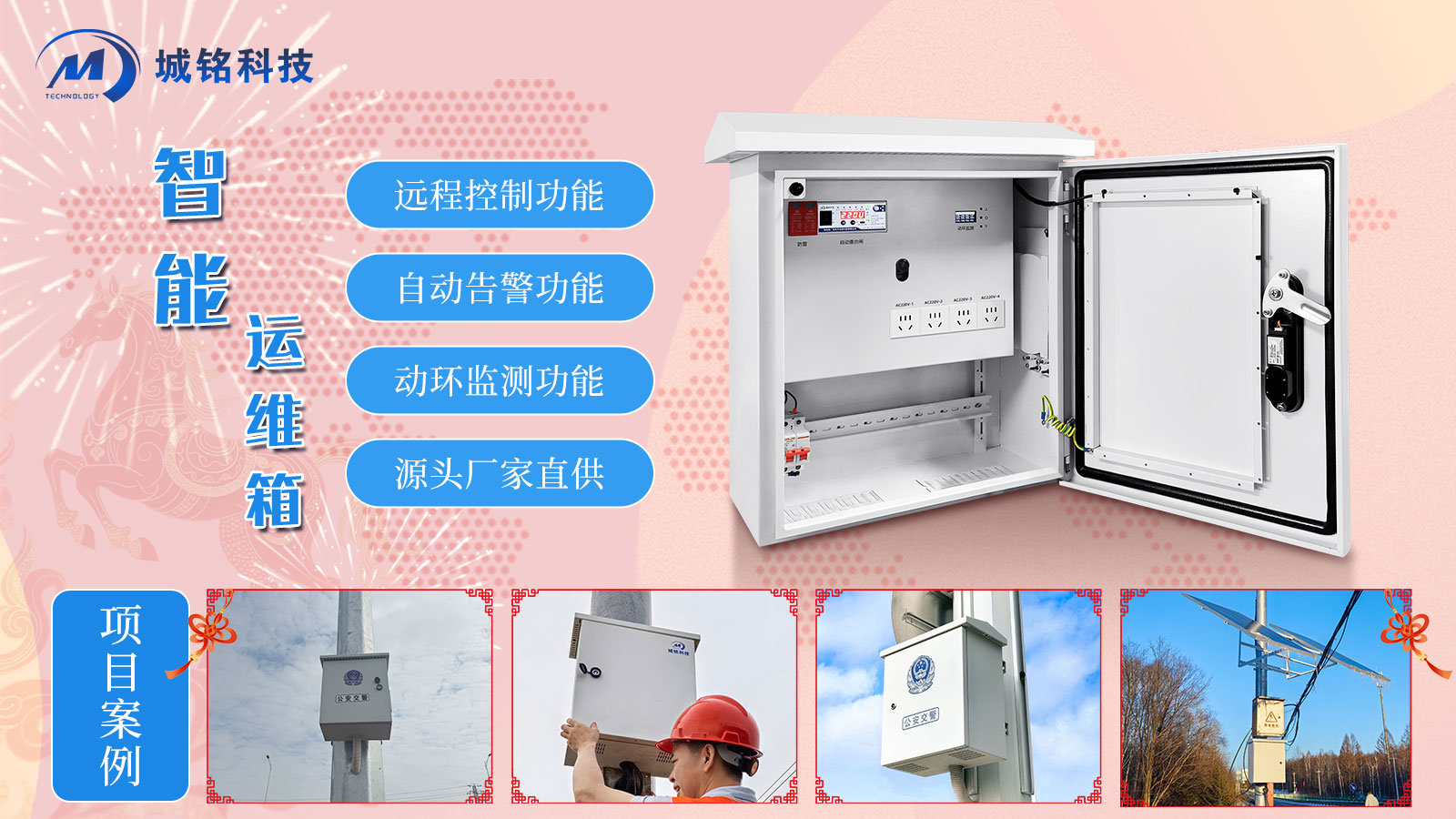 hth华体官方下载