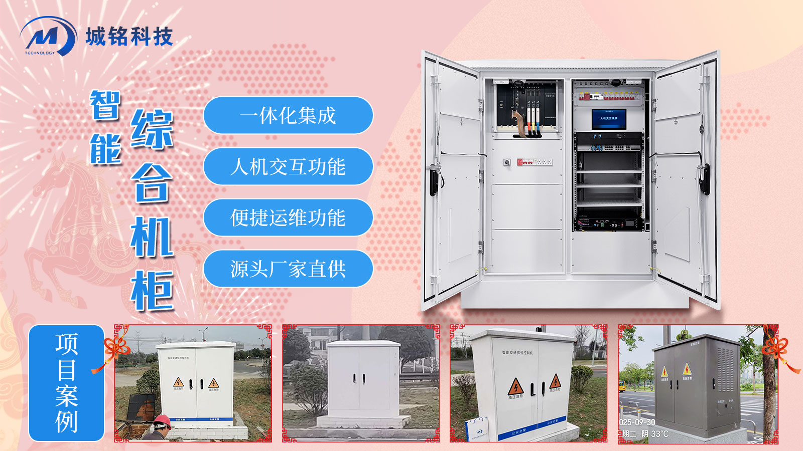 hth华体官方下载