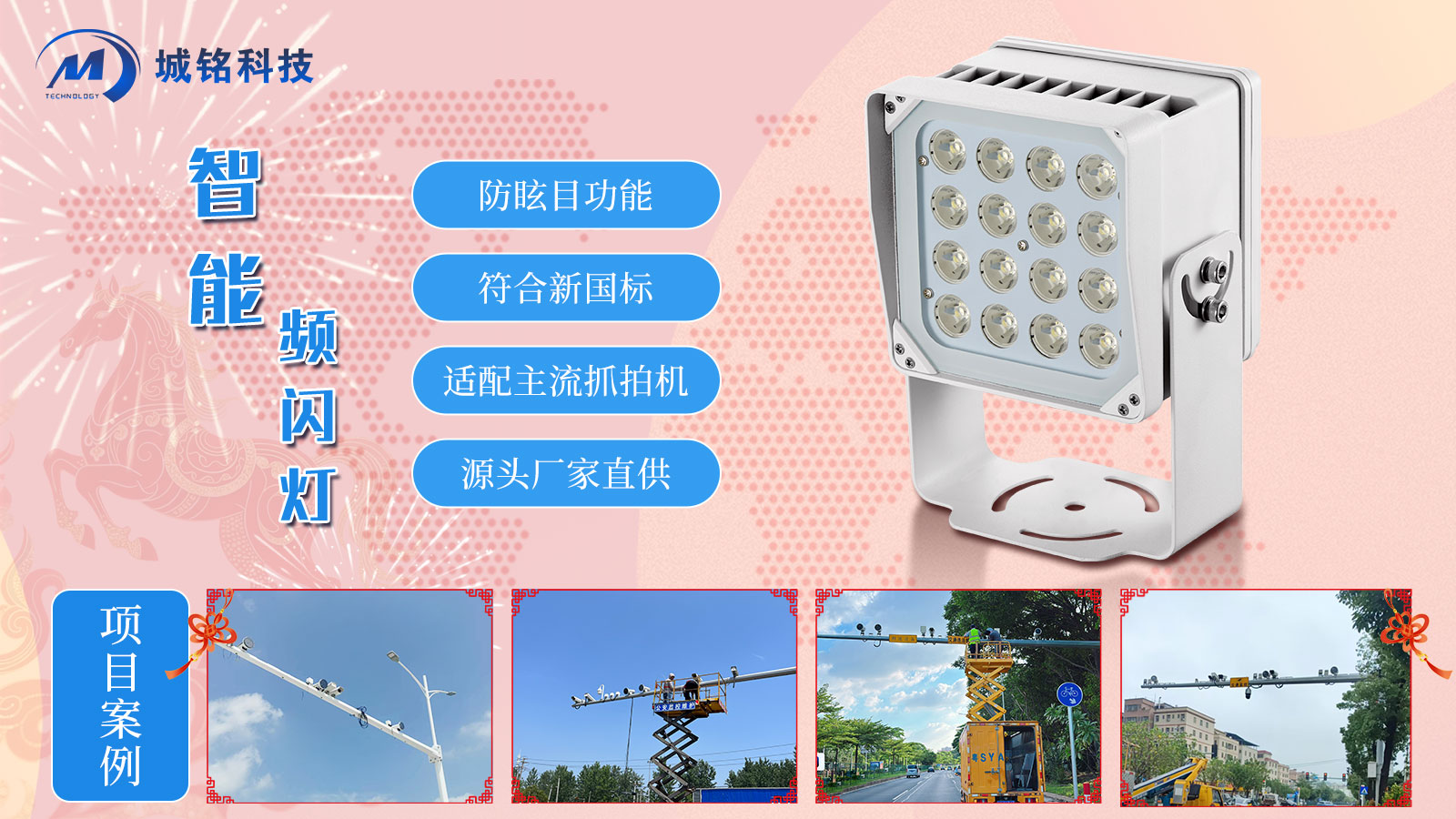 hth华体官方下载