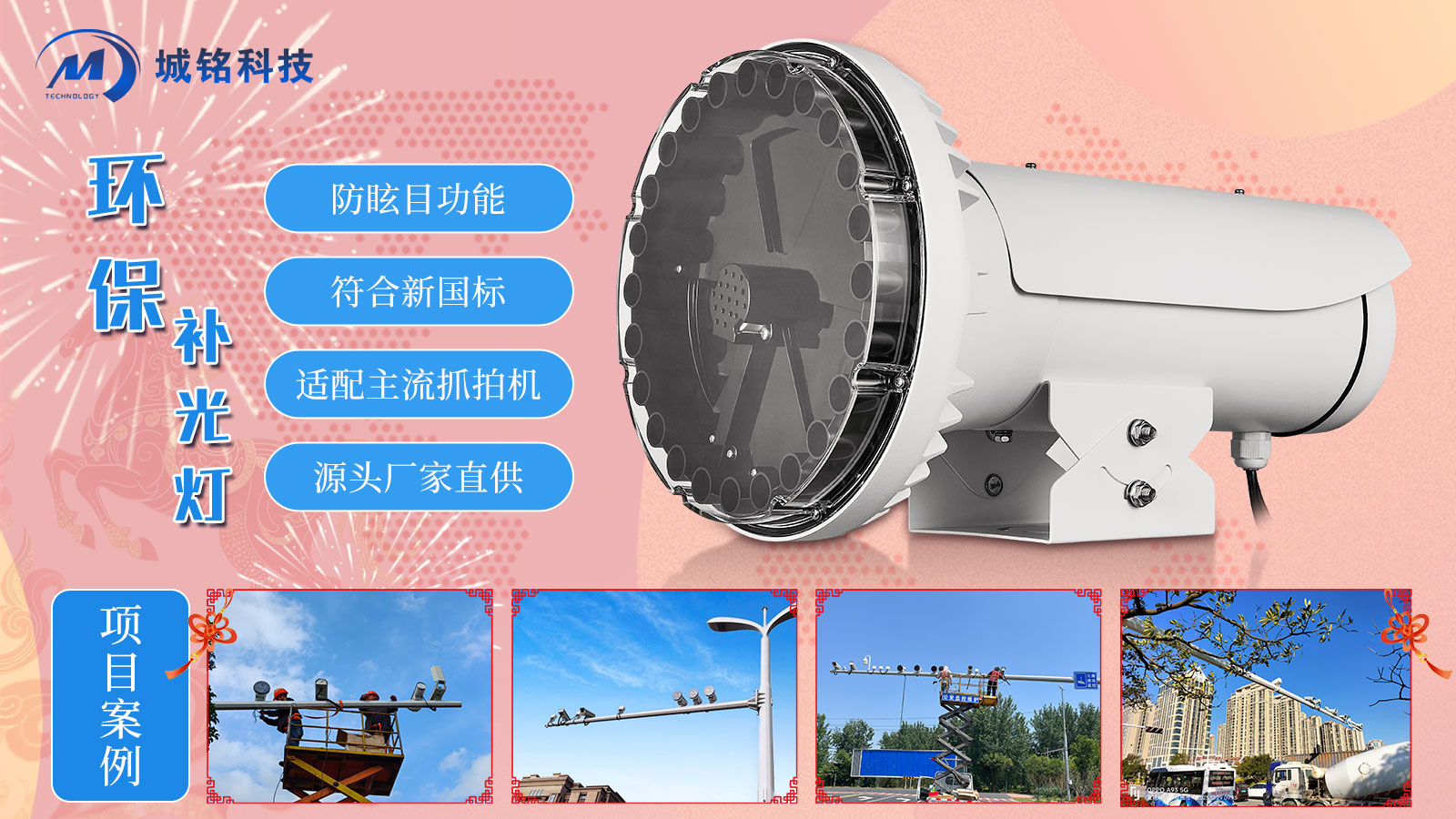 hth华体官方下载