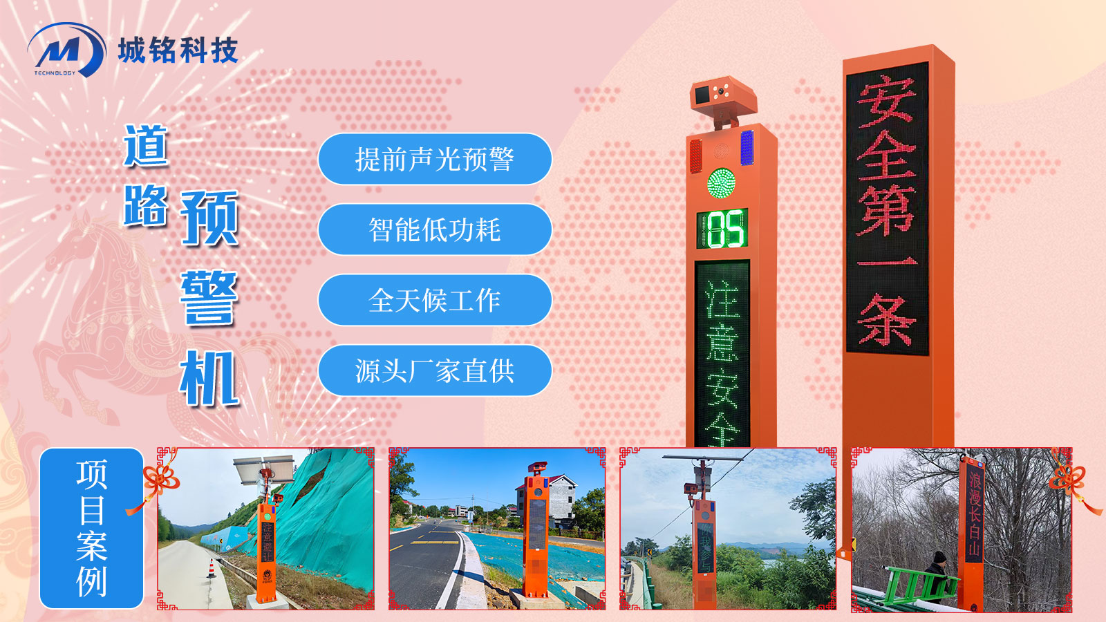 hth华体官方下载