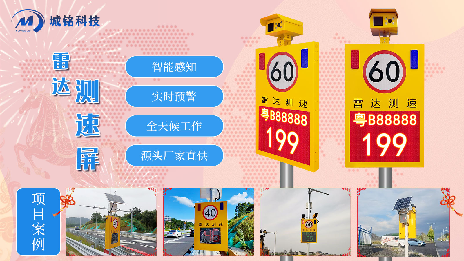 hth华体官方下载