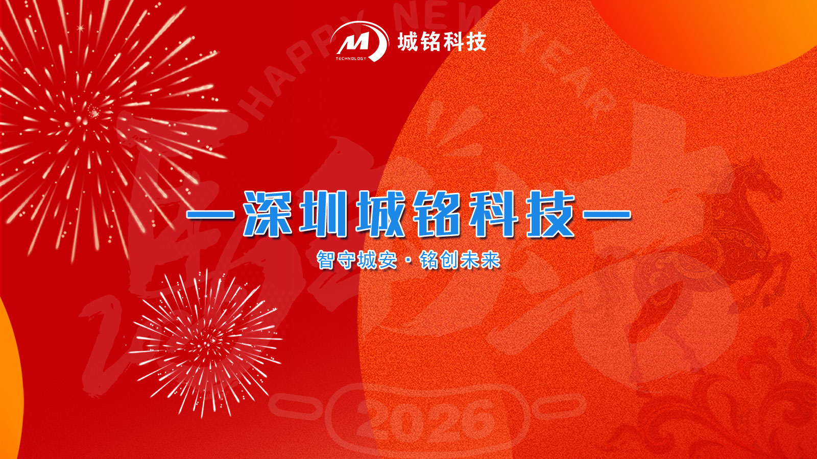 hth华体官方下载