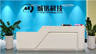 深圳hth华体官方下载办公区域