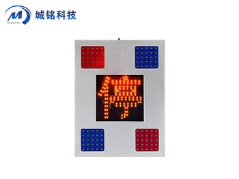 应急告警装置 CM-YJ2000