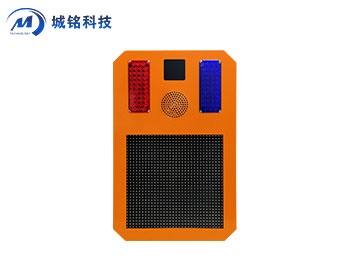 道路预警系统 CM-YJ1900/L
