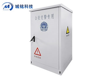 综合一体化机柜 CM-ZNXXX-ST500