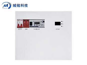 智能运维终端 CM-ST400