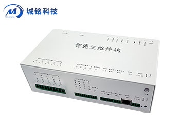 智能运维终端 CM-ST300