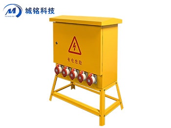 智能配电箱 CM-ZNXXX-PD750