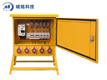 智能配电箱 CM-ZNXXX-PD750