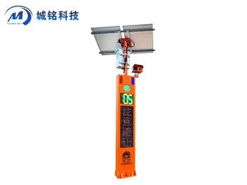 道路预警系统 CM-YJ1611/LS