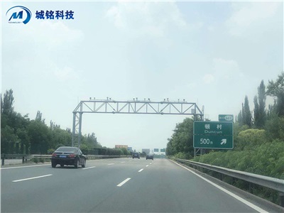 hth华体官方下载监控补光灯助力山西省二支队高速卡口项目