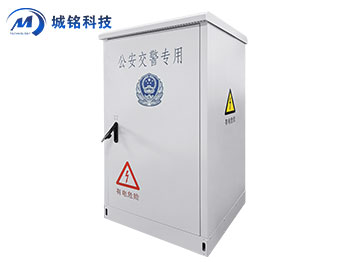 综合一体化机柜 CM-ZNXXX-ST500