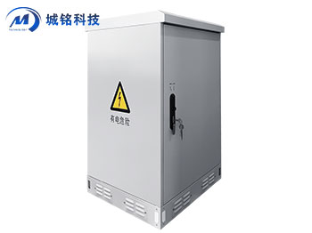 综合一体化机柜 CM-ZNXXX-ST500