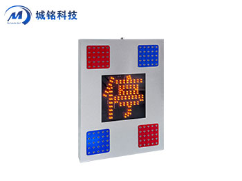 应急告警装置 CM-YJ2000