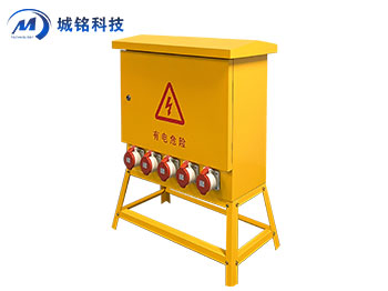 智能配电箱 CM-ZNXXX-PD750