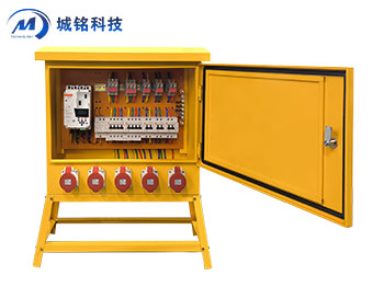 智能配电箱 CM-ZNXXX-PD750