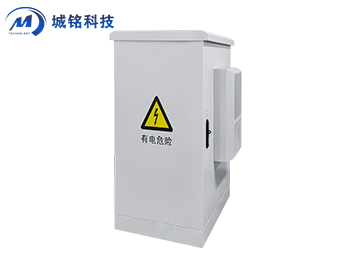 ETC智能路侧机柜 CM-ZNXXX-ETC2000