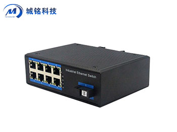 千兆1光8电交换机 CM18G-SFP